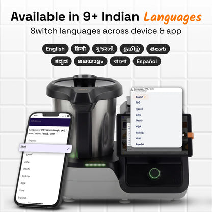 Upliance 2.O+ | Smart Cooking Assistant with HeatCore™ Gen 2