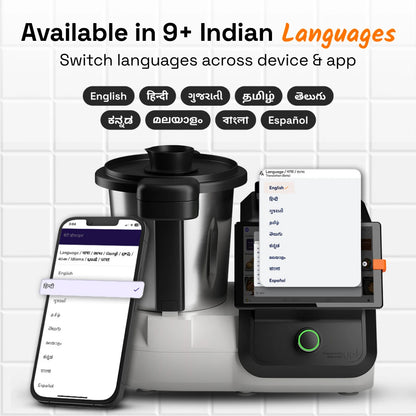 Upliance 1.O | Smart Cooking Assistant with HeatCore™ Gen 1